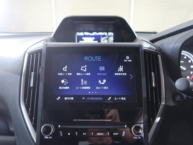 フォレスター SPORT EyeSight搭載車(45枚目)