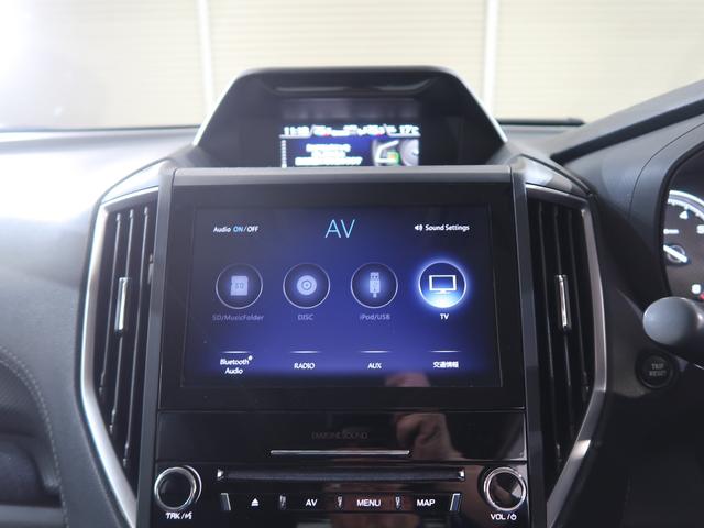 フォレスター SPORT EyeSight搭載車(46枚目)