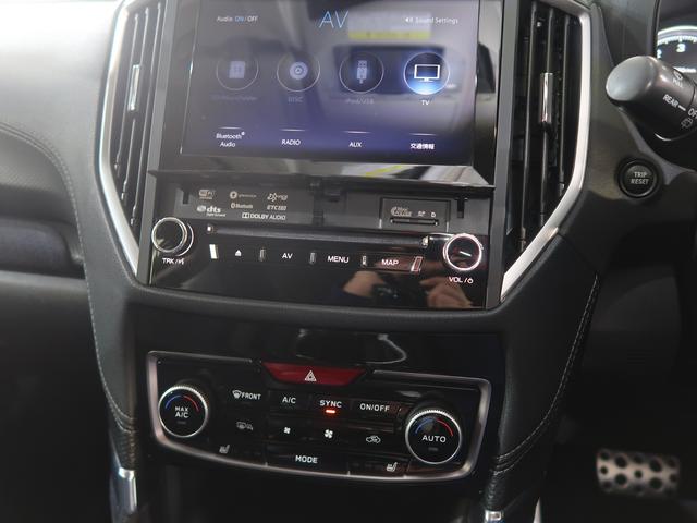 フォレスター SPORT EyeSight搭載車(47枚目)