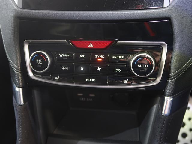 フォレスター SPORT EyeSight搭載車(48枚目)