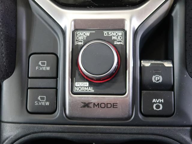 フォレスター SPORT EyeSight搭載車(51枚目)