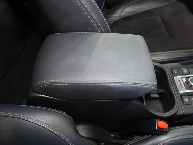 フォレスター SPORT EyeSight搭載車(55枚目)