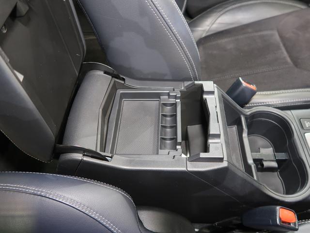 フォレスター SPORT EyeSight搭載車(56枚目)