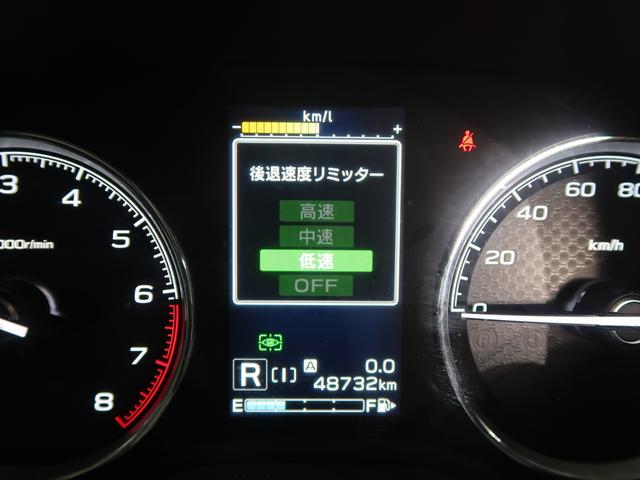 フォレスター SPORT EyeSight搭載車(60枚目)