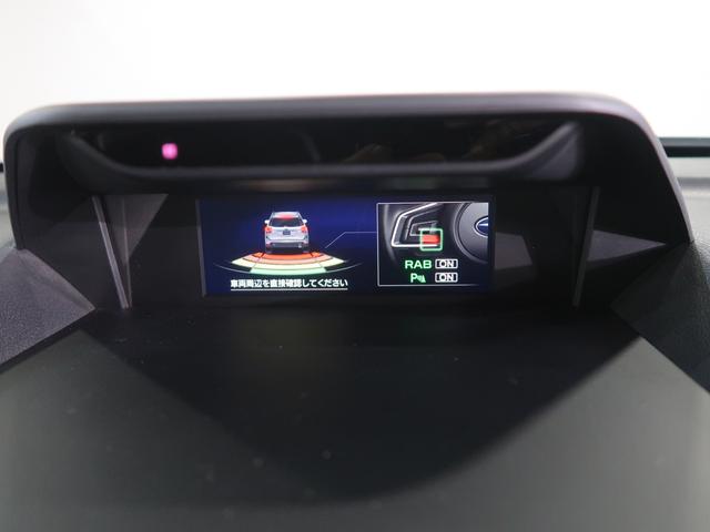 フォレスター SPORT EyeSight搭載車(61枚目)