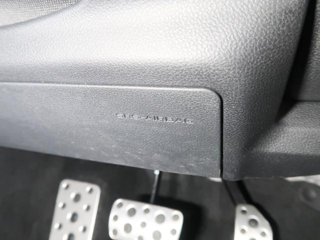 フォレスター SPORT EyeSight搭載車(64枚目)