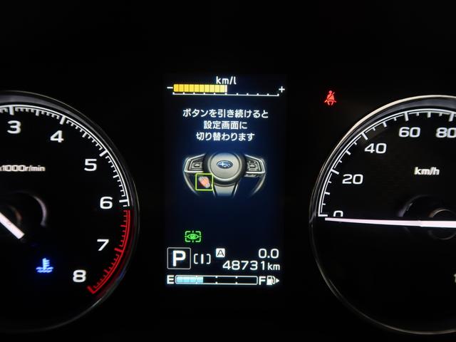 フォレスター SPORT EyeSight搭載車(70枚目)