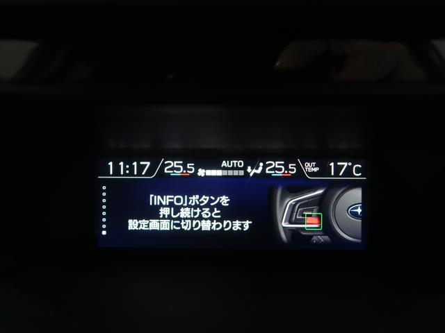 フォレスター SPORT EyeSight搭載車(76枚目)