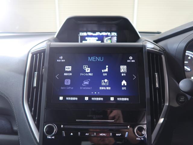 フォレスター SPORT EyeSight搭載車(77枚目)