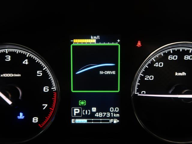 フォレスター SPORT EyeSight搭載車(78枚目)