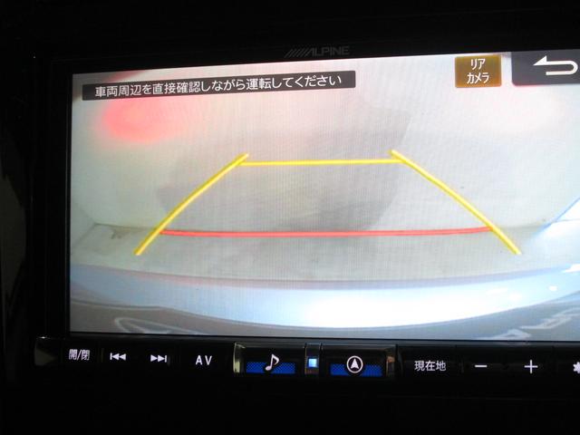 インプレッサスポーツ １．６ｉ－Ｓ　ＥｙｅＳｉｇｈｔ（26枚目）