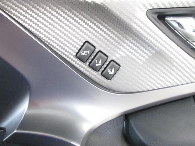 インプレッサスポーツ １．６ｉ－Ｓ　ＥｙｅＳｉｇｈｔ（37枚目）