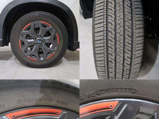 �X�o���̑���𑫌�����x���鏃���P�V�C���`�E�A���~�z�C�[���ƂQ�O�P�W�N�����W�A���^�C���i�Q�Q�T�^�U�O�q�P�V�j�𑕒����Ă��܂��B