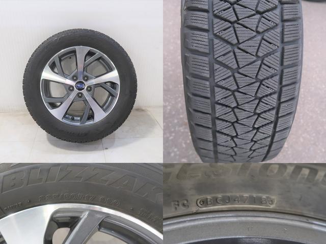 �����I�v�V�����̂P�V�C���`�E�A���~�z�C�[���ƂQ�O�P�W�N���X�^�b�h���X�^�C���i�Q�Q�T�^�U�O�q�P�V�j�̐ςݍ��݂���܂��B