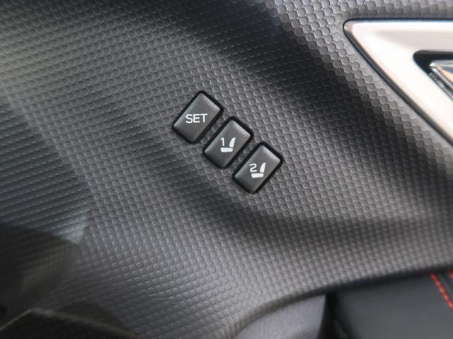 �X�C�b�`�����������Ŏ����̃|�W�V�����𐳊m�ɍČ��ł���^�]�ȃV�[�g�|�W�V�����������[�I���炩���ߓo�^���Ă������V�[�g�|�W�V�����ƂƂ��ɁA�h�A�~���[�̊p�x�������I�ɍČ����܂��B