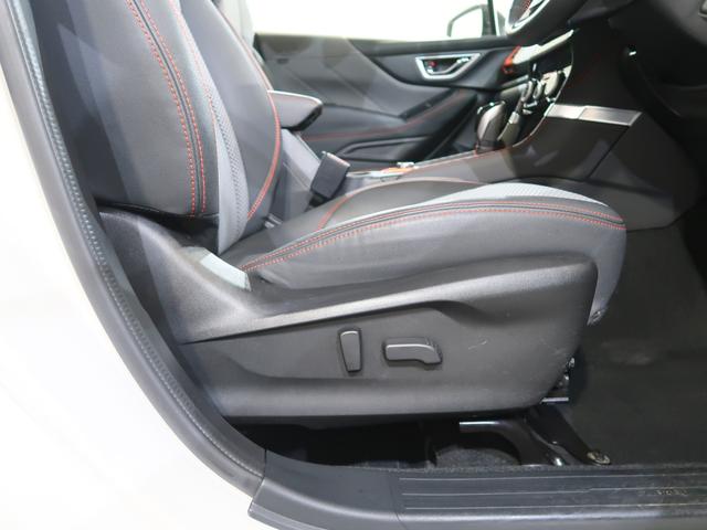 �V�[�g�|�W�V������d���ōׂ��������ł���^�]�ȂW�E�F�C�p���[�V�[�g�I���ʂƑO�[���̍����A�O��ʒu�A�w������p�x��d���Œ����B���i�K�ōׂ����������邽�߁A�̊i�ɍ��킹���K�؂ȃ|�W�V�����ɐݒ�ł��܂��B