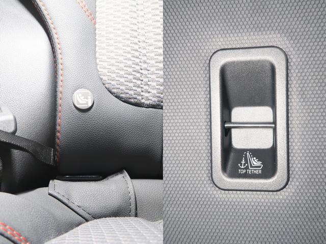 ��Ȃ̊O���Ȃɑ������ꂽ�A��p�̃��A�A���J���b�W�ƃg�b�v�e�U�[�A���J���b�W�ŌŒ肷��h�r�n�e�h�w�`���C���h�V�[�g���g�p���邱�Ƃ��ł��܂��B