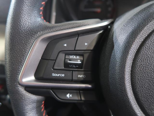 �X�e�A�����O�E�I�[�f�B�I�E�����R���I�n���h������ŃI�[�f�B�I�����R���g���[���o���܂��̂ŁA���֐������łȂ����̖h�~�ɂ��q����܂��B