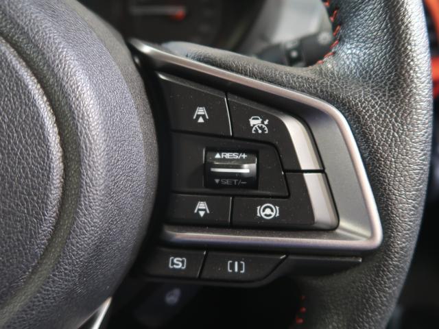 �Ǐ]�^�N���[�Y�R���g���[�����ڂł��̂Œ������̍������s���̔�J�y����R��ɖ��ɂ����܂��B