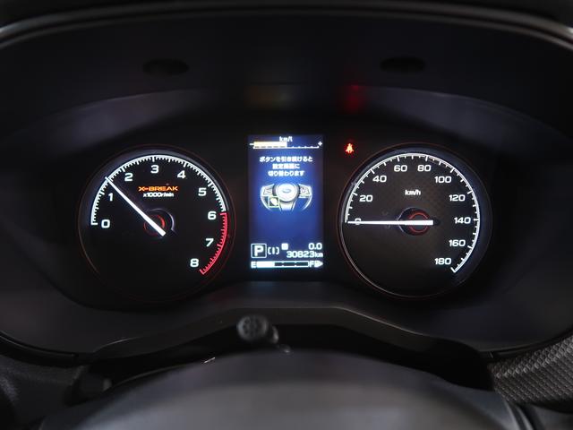 �R��Ȃǂ̑��s��񂪂ЂƖڂł킩��}���`�C���t�H���[�V�����f�B�X�v���C�t���[�^�[�I