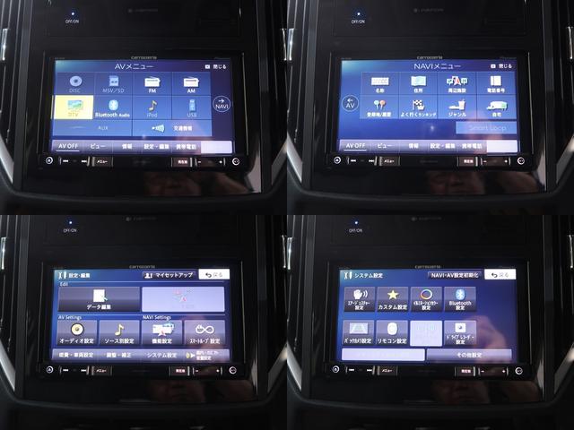 �����V�C���`�E�������[�i�r�I�n�f�W�����͂������A�a�����������������ڑ��ɂ��Ή����Ă��܂��B