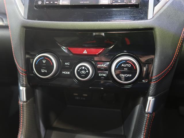 ���E�Ɨ����x�����@�\�t���t���I�[�g�G�A�R���A���l���ꂼ��̑̒��≷���̈Ⴂ�ɍ��킹�āA�^�]�ȁA����ȂŕʁX�̉��x�������\�ł��B