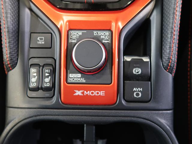 �w�|�l�n�c�d�͊���₷���H�ʂɂ����ă^�C���̋�]��h�����߂̓d�q����f�o�C�X�ł��B