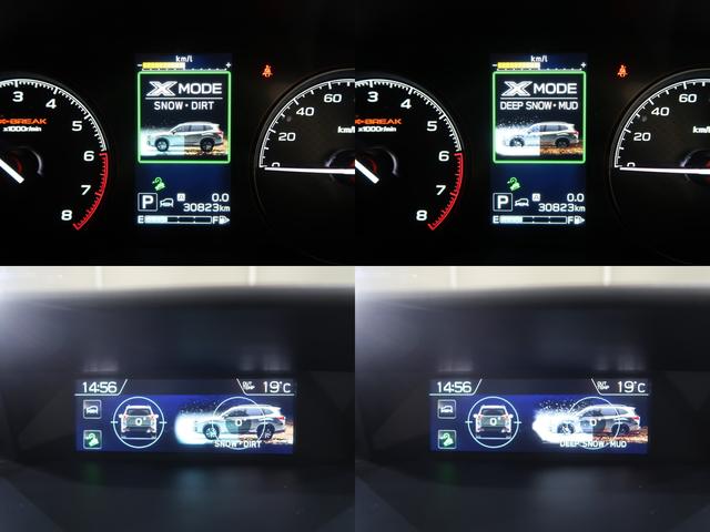 �r�m�n�v�E�c�h�q�s���[�h�i����₷���H�ʂŃ^�C���̋�]��}���܂��j�Ƃc�d�d�o�@�r�m�n�v�E�l�t�c���[�h�i�ʂ���݁A��⍻���Ȃǂŕ���ꂽ�}�o��H�Ń^�C������]�����Ĕ��i���₷�����܂��j����I���\�ł��B