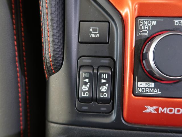 �����⊦���G�߂��g�����߂�����V�[�g�q�[�^�[�i�^�]�ȁ{����ȁ{��ȍ��E�j�I�t�����g�͂R�i�K�A�����͂Q�i�K�ŉ��x�������\�ł��B