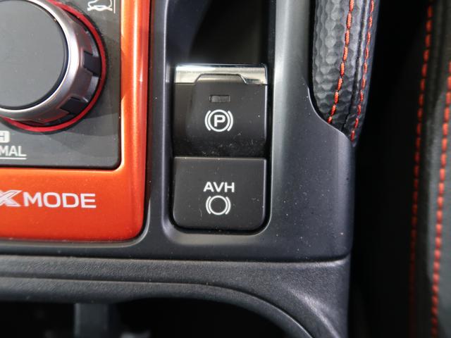 �M���҂��Ńy�_�����瑫������Ă����S�A�d���p�[�L���O�u���[�L���I�[�g�r�[�N���z�[���h�I�p�[�L���O�u���[�L���X�C�b�`�ЂƂō쓮�E�����ł��܂��B�܂���~��Ԃ��ێ�����I�[�g�r�[�N���z�[���h�������B