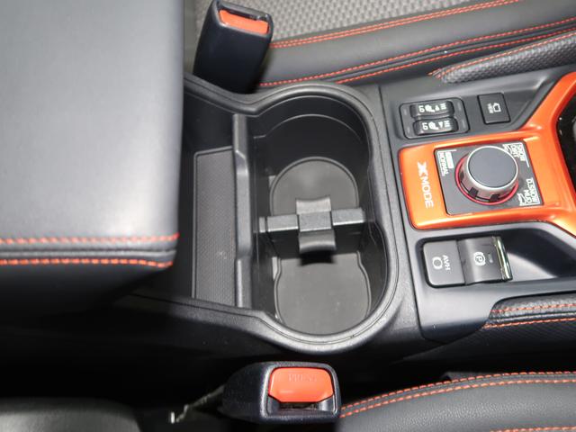 ����^�̃h�����N�z���_�[�ł��I�X�g�b�p�[����������A�y�b�g�{�g���͂������A�ׂ��ʃR�[�q�[��J�b�v�̃R�[�q�[�Ȃǂ�u���Ă��ӊO�ƈ��芴������܂��B