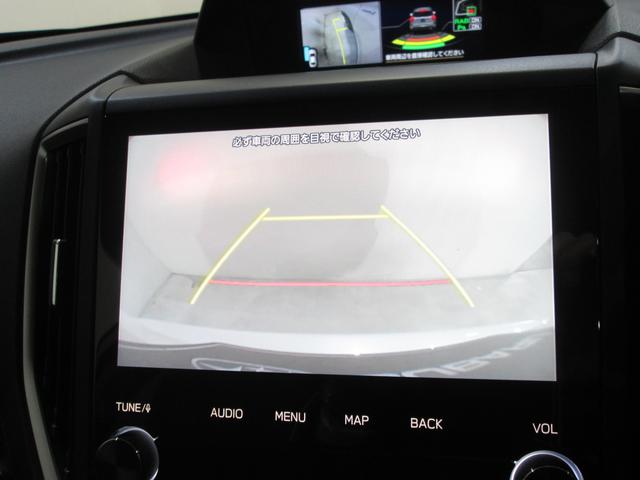 フォレスター アドバンス　ワンオーナー（20枚目）