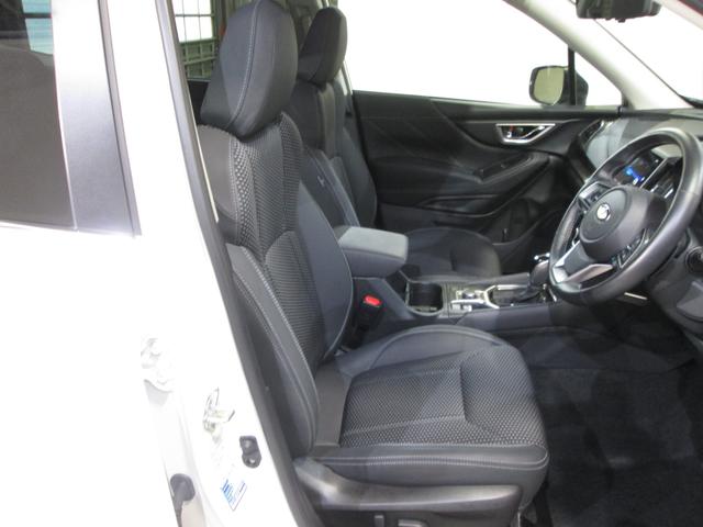 フォレスター アドバンス　ワンオーナー（21枚目）