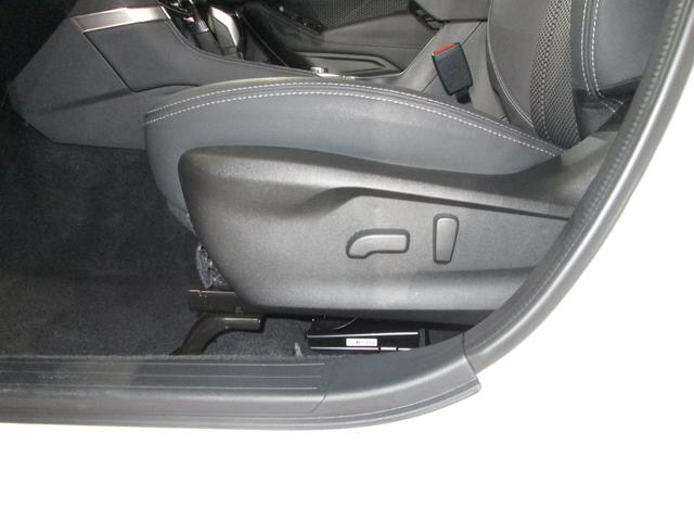 フォレスター アドバンス　ワンオーナー（23枚目）