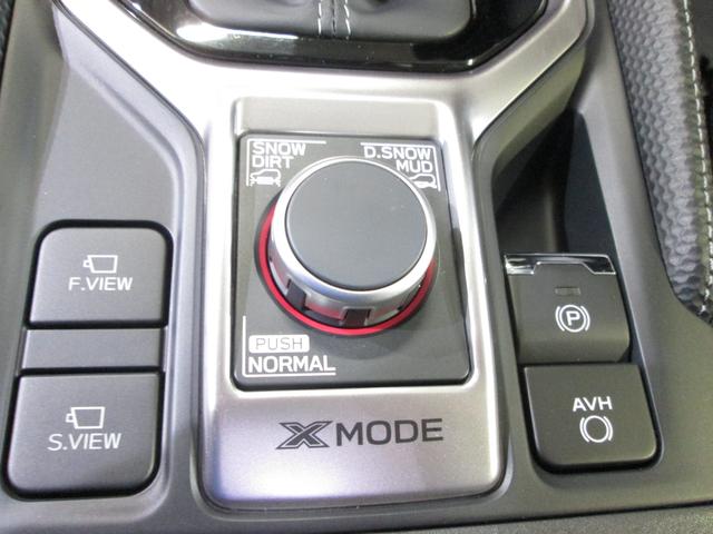 フォレスター アドバンス　ワンオーナー（30枚目）