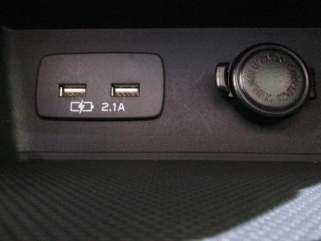 フォレスター アドバンス　ワンオーナー（33枚目）