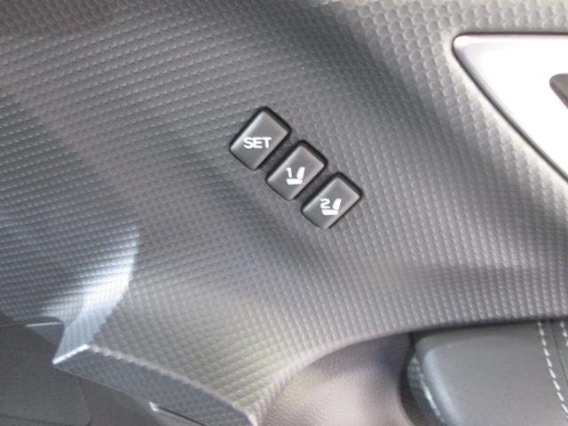 フォレスター アドバンス　ワンオーナー（35枚目）