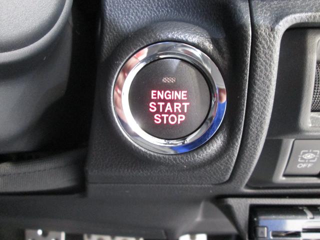 フォレスター アドバンス　ワンオーナー（38枚目）