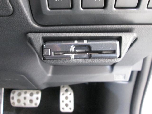 フォレスター アドバンス　ワンオーナー（40枚目）