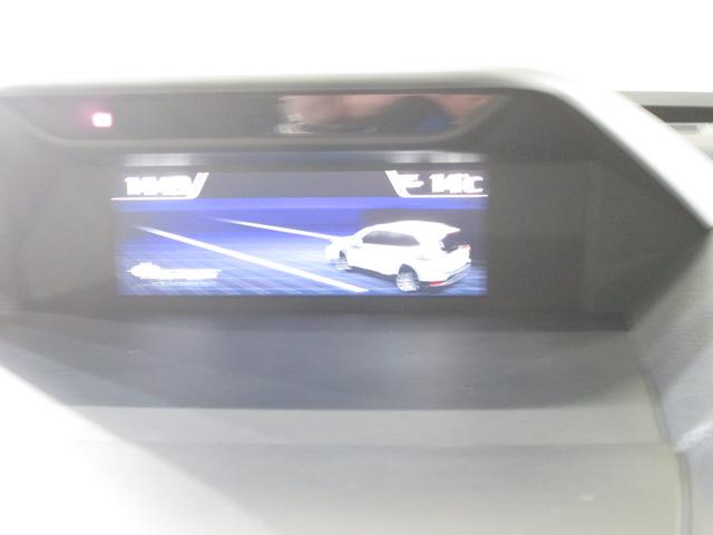 フォレスター アドバンス　ワンオーナー（52枚目）