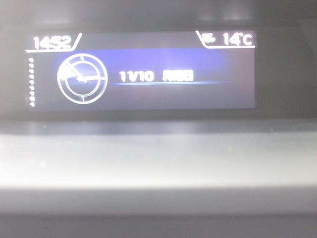 フォレスター アドバンス　ワンオーナー（53枚目）