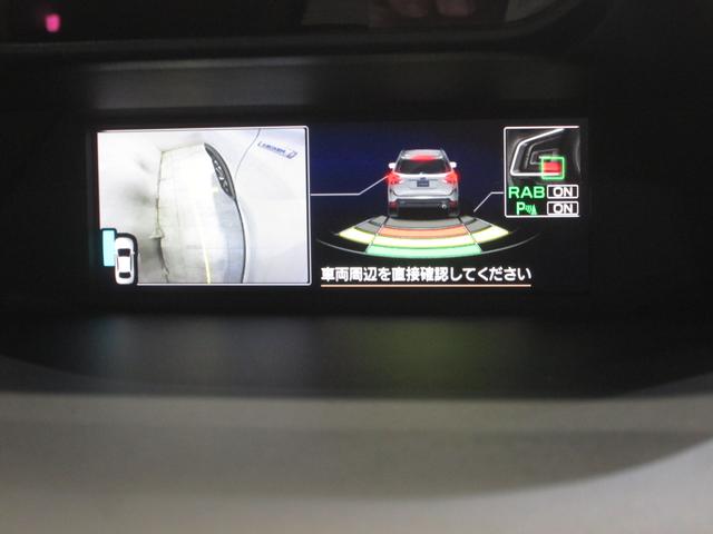 フォレスター アドバンス　ワンオーナー（58枚目）