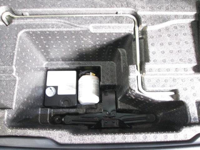 フォレスター アドバンス　ワンオーナー（66枚目）