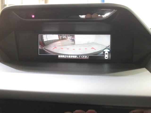 フォレスター アドバンス　ワンオーナー（70枚目）