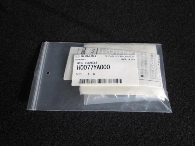 フォレスター アドバンス　ワンオーナー（74枚目）