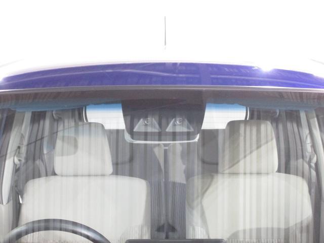 ステラ Ｌ　スマートアシスト（5枚目）