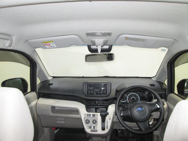 ステラ Ｌ　スマートアシスト（20枚目）