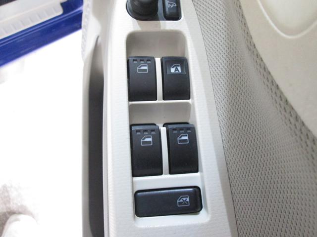 ステラ Ｌ　スマートアシスト（25枚目）