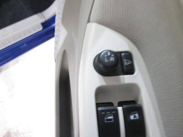 ステラ Ｌ　スマートアシスト（26枚目）