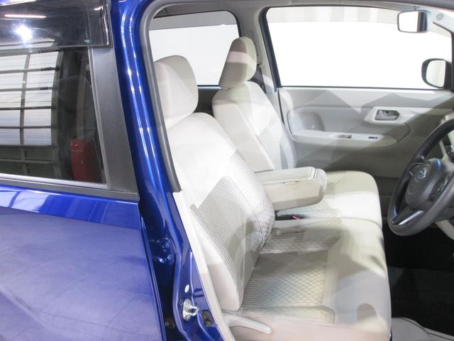 ステラ Ｌ　スマートアシスト（27枚目）